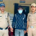शर्मशार कलयुगी बाप ने अपनी ही नाबालिग बेटी से की छेड़छाड़।