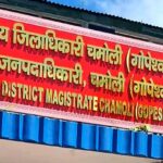 चमोली में त्रिस्तरीय पंचायत चुनाव का आगाज नामांकन प्रक्रिया शुरू, सुरक्षा व्यवस्था चाक-चौबंद।
