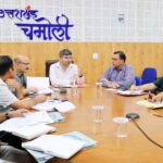 जिलाधिकारी की अध्यक्षता में आज नदी महोत्सव के आयोजन को लेकर बैठक।