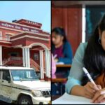 उत्तराखंड में UKSSSC की तीन परीक्षाओं की तिथियां बदली जानिए कारण।