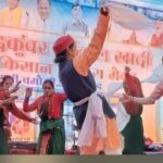 पोखरी मेले में स्कूली बच्चों और महिला मंगल दलों के लोक गीत व लोक नृत्यों ने बांधा समां।