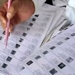 मतदाता सूची में नाम जोड़ना या हटाना तो तत्काल भरें फॉर्म,अभी ये मौका है।   