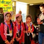 अभिभावकों और छात्र – छात्राओं ने धूमधाम से मनाया सपनों की उड़ान।