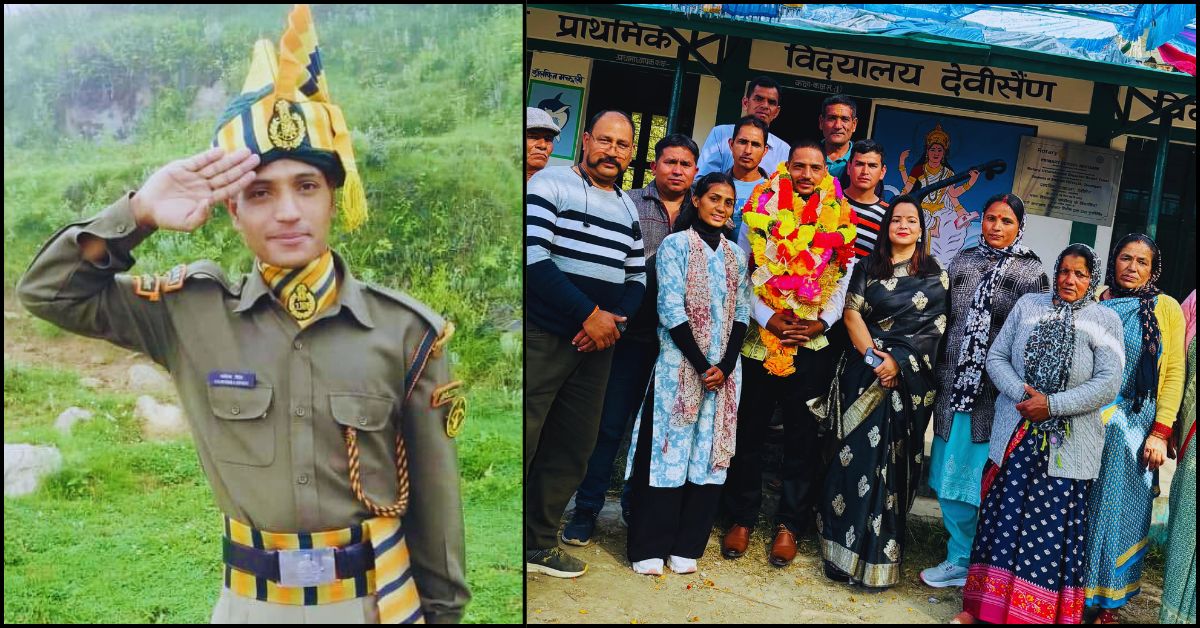 सीमा से शिक्षा तक : गजेंद्र सिंह की प्रेरणादायक जीवन-यात्रा