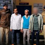 9 साल से लापता बिहार के रफीक की चमोली पुलिस ने करायी सकुशल घर वापसी। 