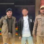 नाबालिग से दुष्कर्म करने वाले व जान से मारने की धमकी देने वाले आरोपी को गोपेश्वर पुलिस ने चंद घंटों में किया गिरफ्तार