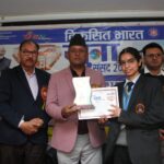 गोपेश्वर महाविद्यालय में हुआ विकसित भारत युवा संसद का आयोजन*