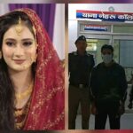 देहरादून में नवविवाहिता की मौत मामले में आरोपी पति हुआ गिरफ्तार, पुलिस की पूछताछ में किए चौंकाने वाले खुलासे।