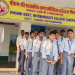 ज्ञान से अधिक शिक्षक का आचरण महत्वपूर्ण: सारस्वत