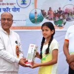 “रन फॉर योग” दौड में स्वस्थ चमोली संकल्प के साथ दौड़े सैकड़ों कदम