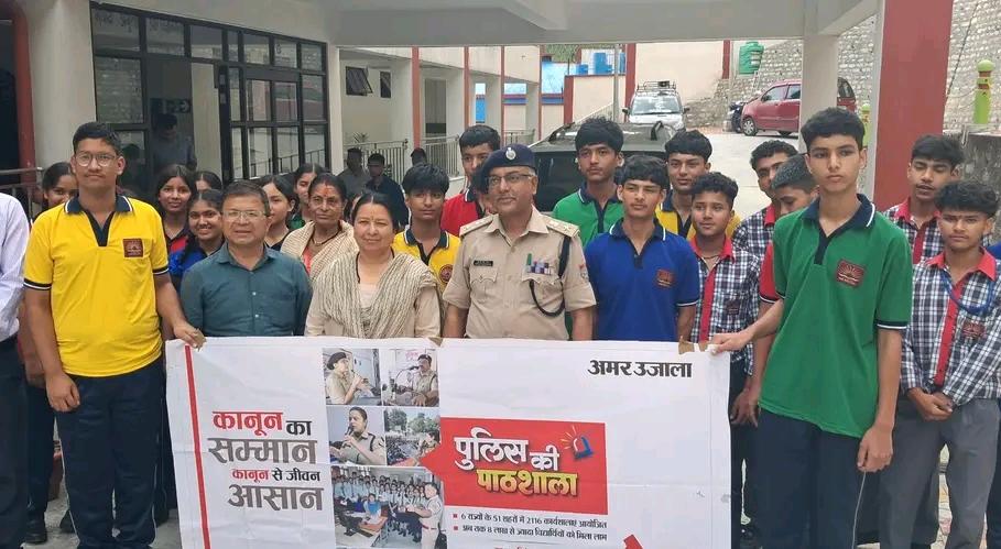 पुलिस की पाठशाला’ में एसपी चमोली का युवाओं को संदेश—नशे से दूरी ही सुरक्षित और सफल जीवन की गारंटी।