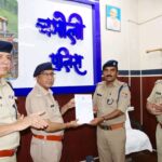 एसपी चमोली की अध्यक्षता में आयोजित की गयी अपराध गोष्ठी/मासिक सम्मेलन