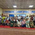 जनपद के विशिष्ट व्यक्तित्वों को सम्मानित करेगा डायट चमोली।