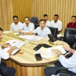 खनिज ब्लॉकों की नीलामी प्रक्रिया को लेकर जिलाधिकारी ने की समीक्षा बैठक
