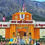 “16 नवम्बर रात्रि 9:37 बजे” पर शीतकाल लिए बंद होंगे विश्व विख्यात श्री बदरीनाथ धाम जी के कपाट।।