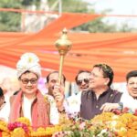 खटीमा में तीन दिवसीय उत्तराखण्ड आदि रंगोत्सव का आज भव्य शुभारंभ हुआ।
