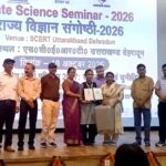 गैरसैंण की बेटी प्रतिभा रावत ने राज्य विज्ञान संगोष्ठी में हासिल किया प्रथम स्थान, राष्ट्रीय स्तर के लिए चयनित।