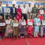 डायट गौचर में पांच दिवसीय आधारभूत कंप्यूटर प्रशिक्षण संपन्न।